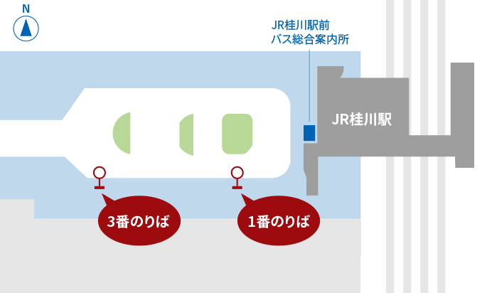 JR桂川駅前