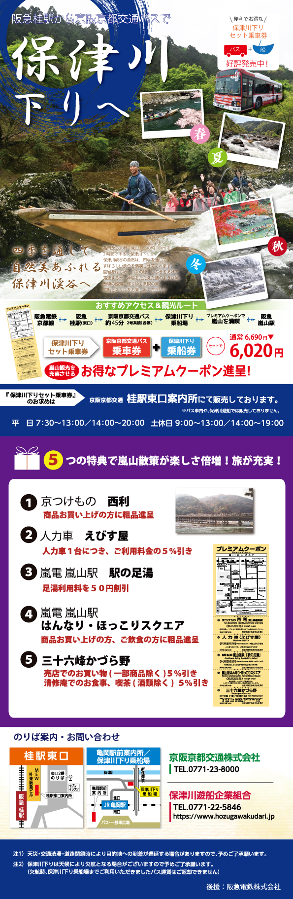 /news/sysimg/00032/001_LK8SJ.jpg