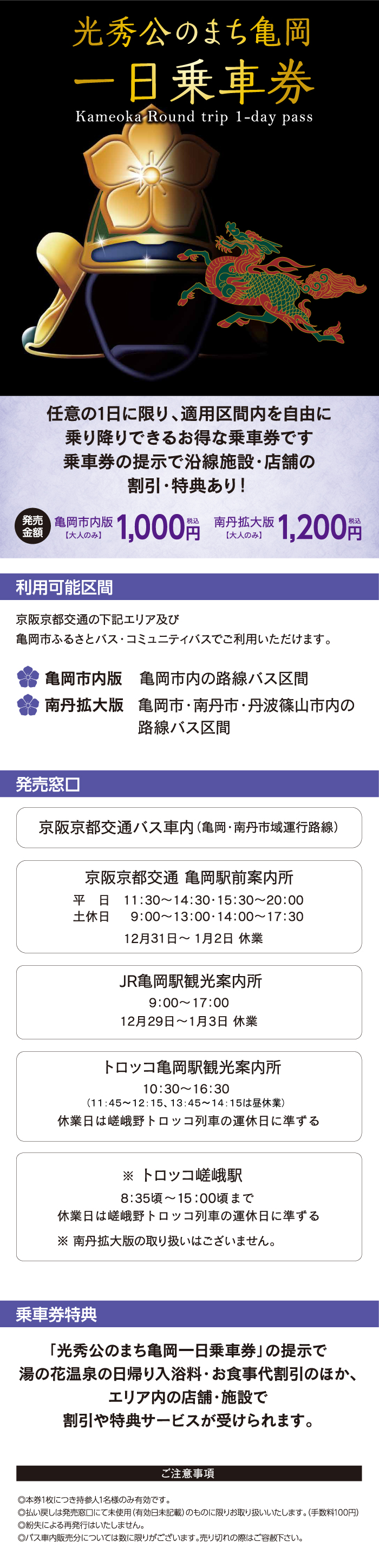 /news/sysimg/00192/001_fHiG1.jpg