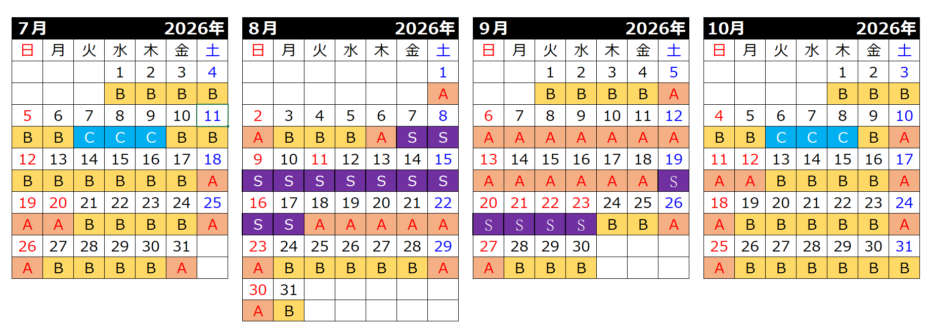 /news/sysimg/00288/001_8ClSI.png