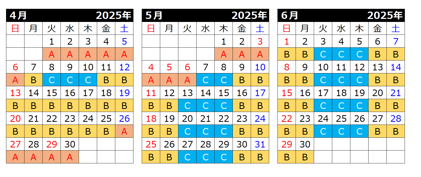 /news/sysimg/00288/001_a9evb.png