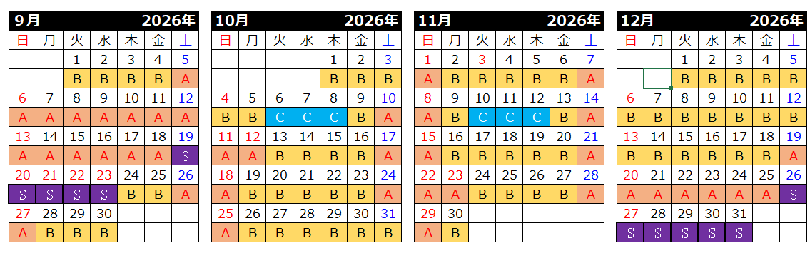 /news/sysimg/00288/001_eEiHR.png