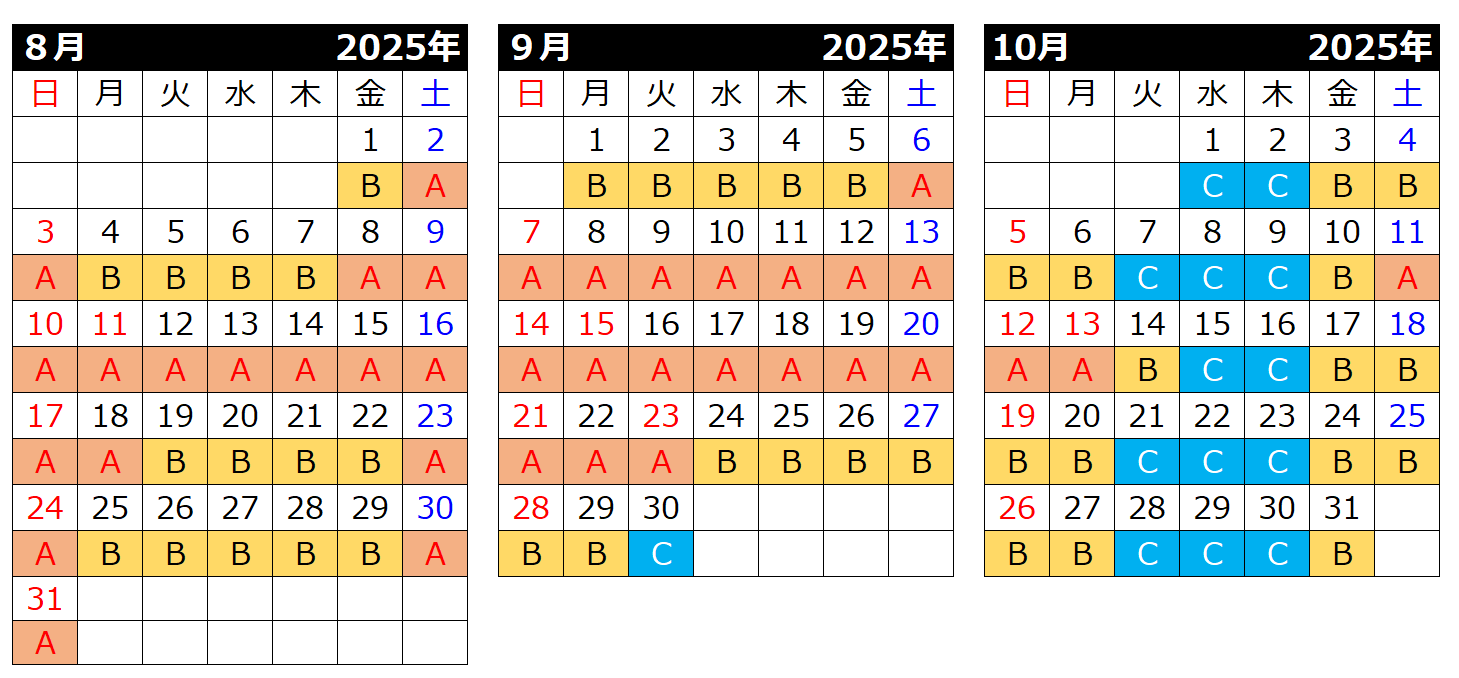 /news/sysimg/00288/001_rpKJP.png