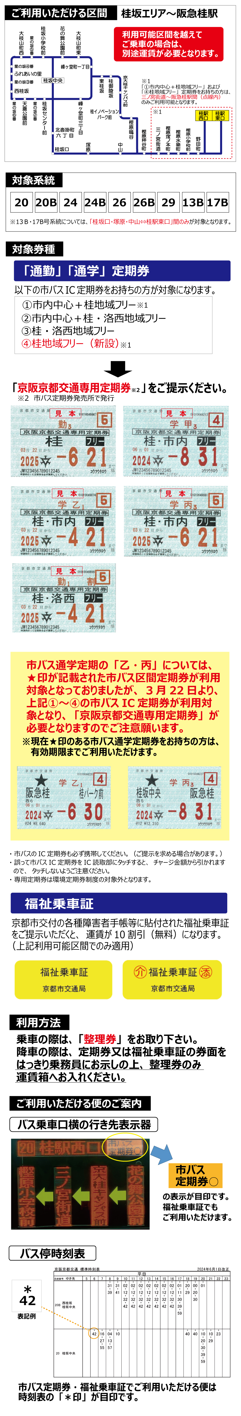 /news/sysimg/00482/001_hSA7M.jpg
